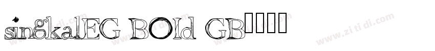 singkalEG BOId GB字体转换